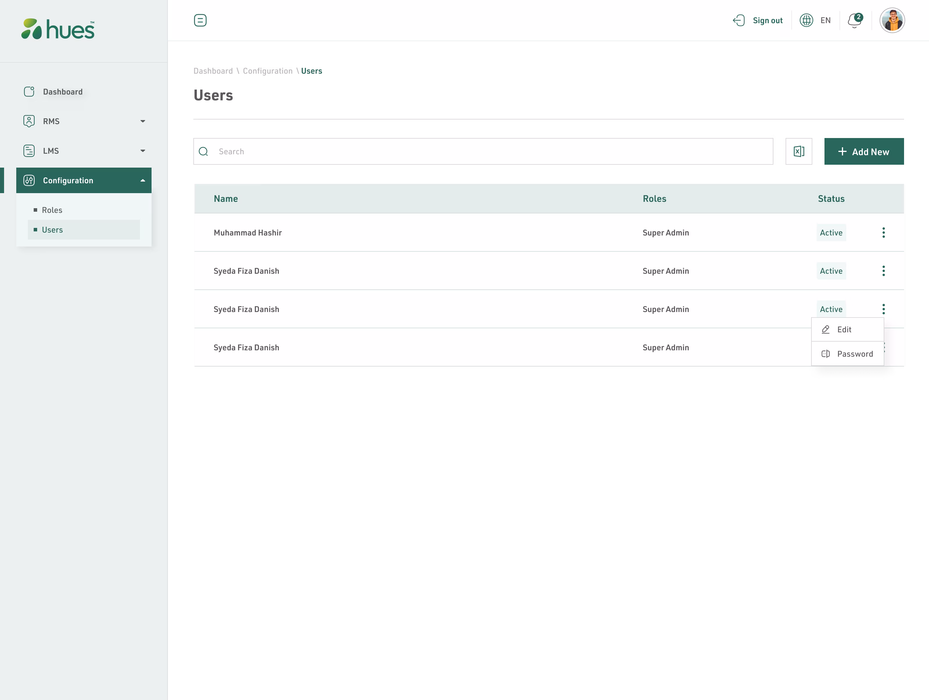 Hues LMS: Configuration, screen 6